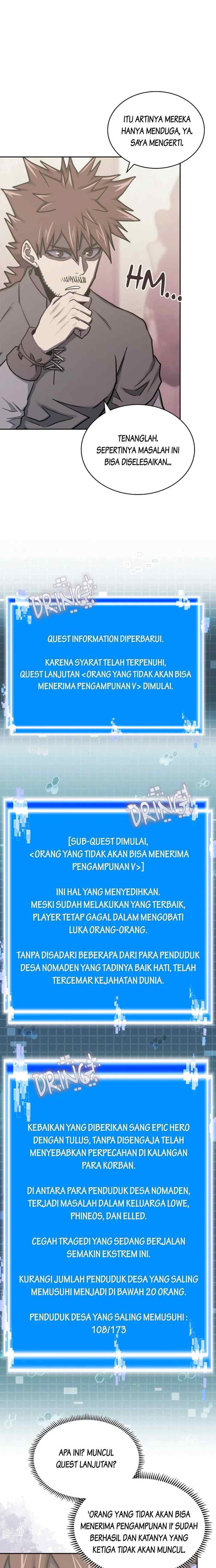 Two-Dimensional Mercenary chapter 276 halaman 11