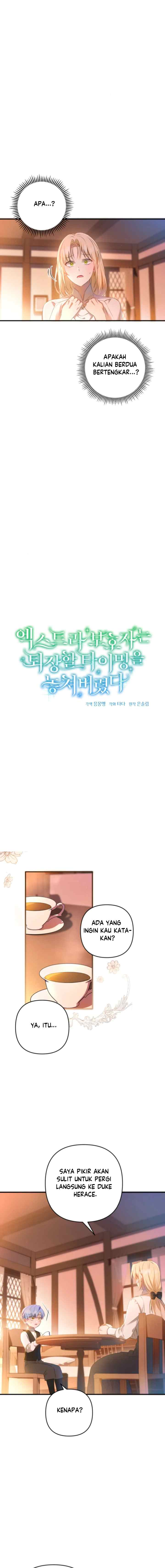 The Extra Guardian Missed The Right Time to Leave chapter 15 halaman 11