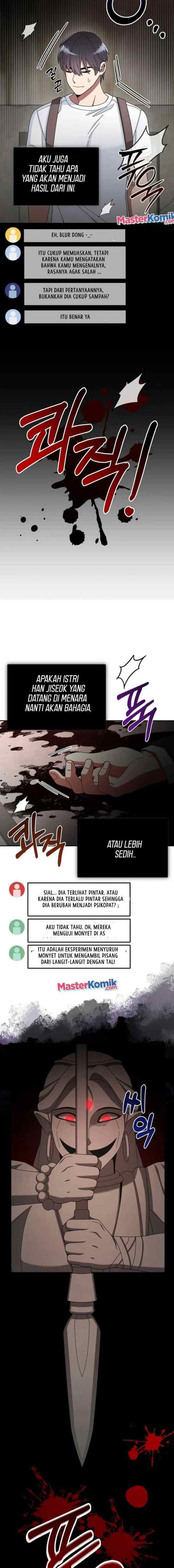 The Newbie Is Too Strong chapter 27 halaman 12