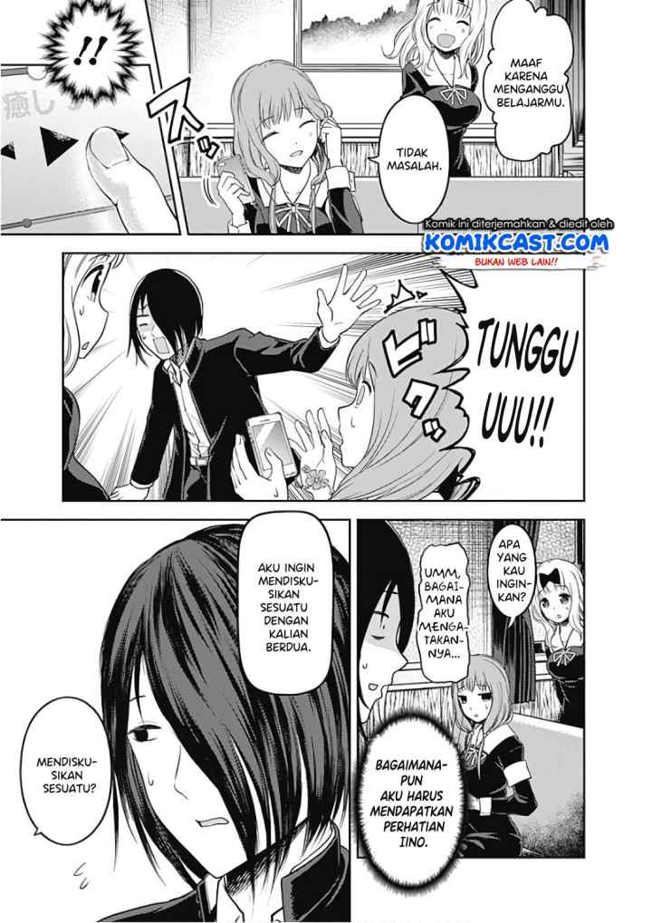 Kaguya-sama wa Kokurasetai: Tensai-tachi no Renai Zunousen chapter 95 halaman 11