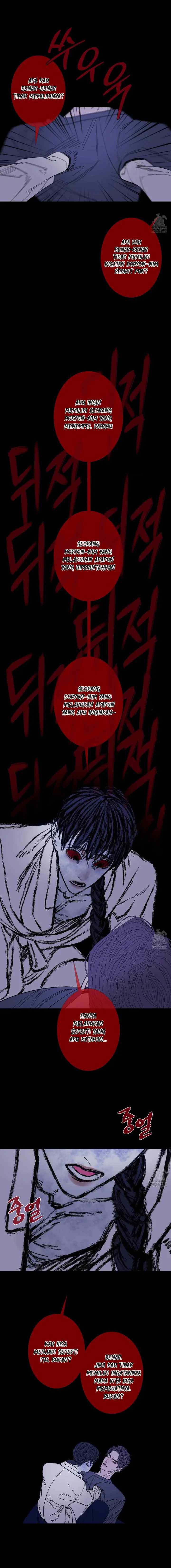Phantom Gate: Kill chapter 69 halaman 10