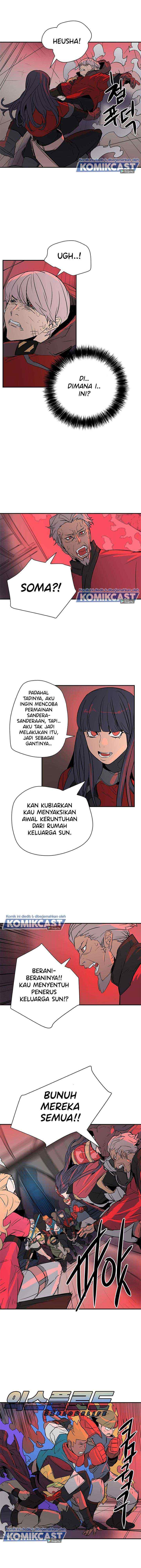 Get Life chapter 83 halaman 7