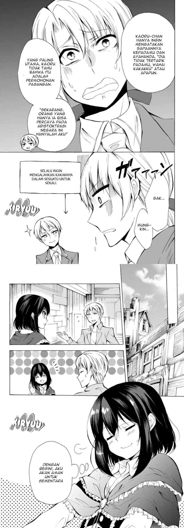 Potion Danomi de Ikinobimasu! chapter 13.1 halaman 4