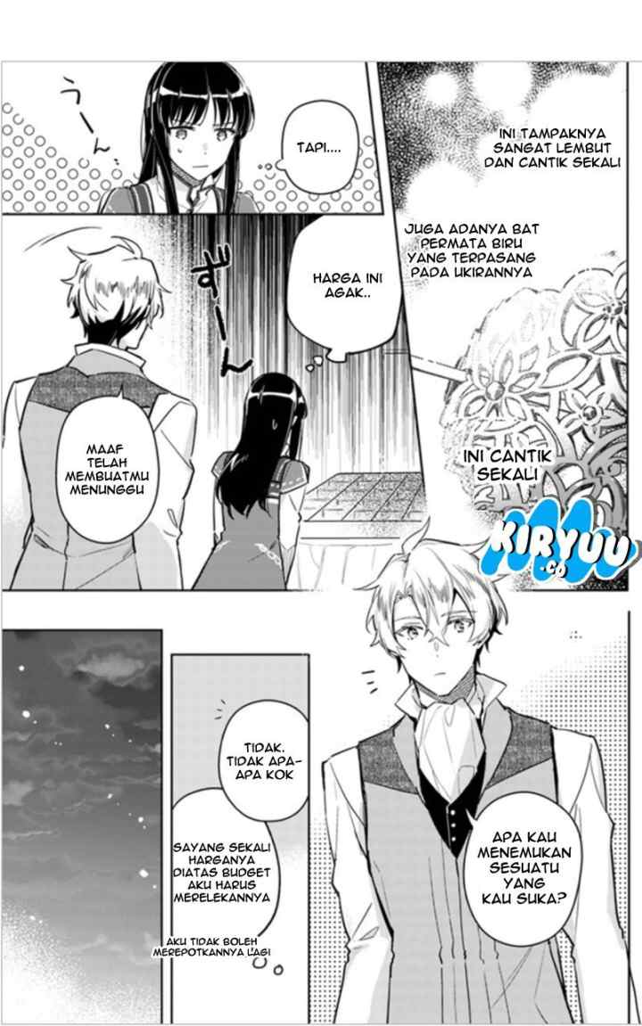 Seijo no Maryoku wa Bannou desu chapter 5.3 halaman 6