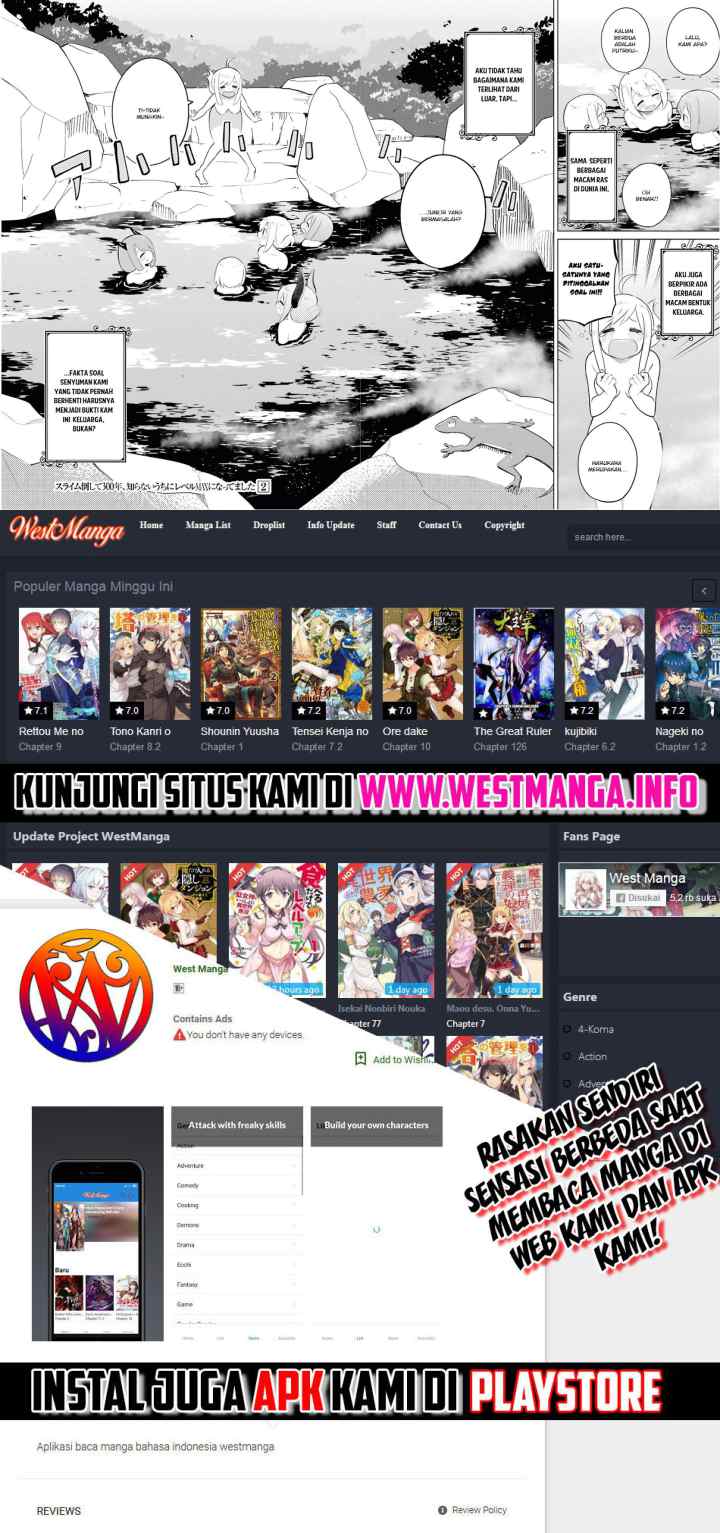 Slime Taoshite 300-nen Shiranai Uchi ni Level Max ni Nattemashita chapter 12 halaman 18
