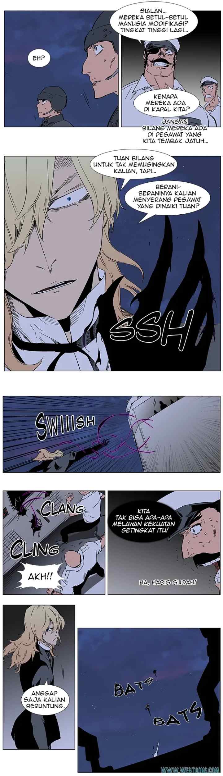 Noblesse chapter 376 halaman 4