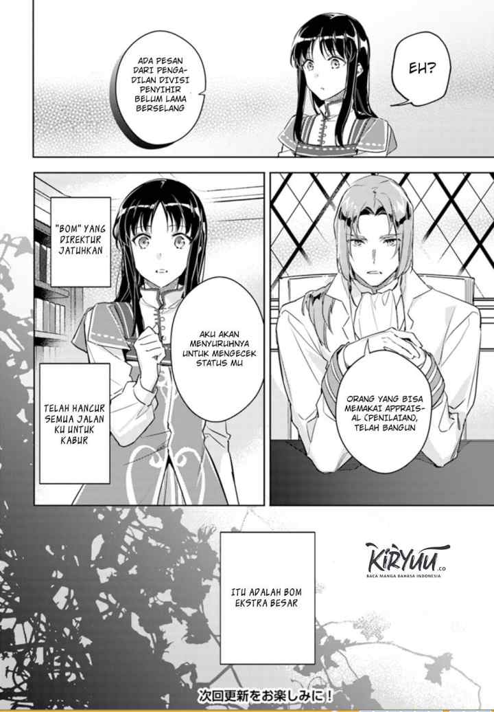 Seijo no Maryoku wa Bannou desu chapter 9.4 halaman 10