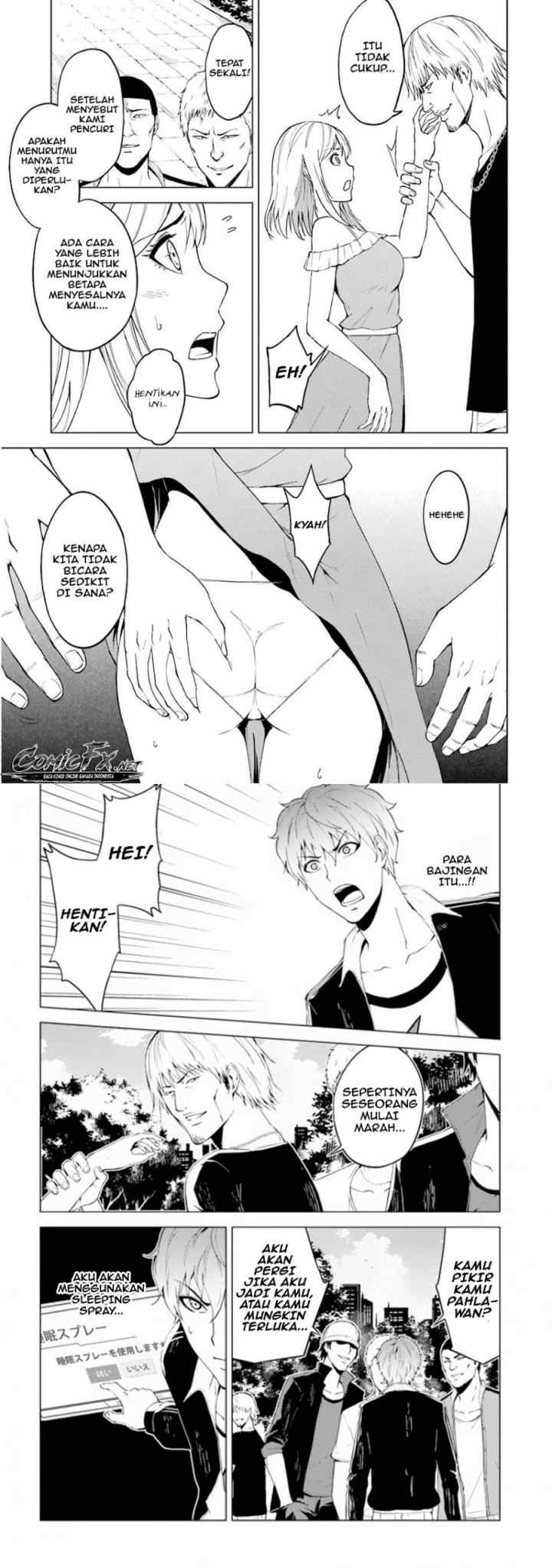 Ore no Genjitsu wa Renai Game?? ka to Omottara Inochigake no Game datta chapter 14.2 halaman 11