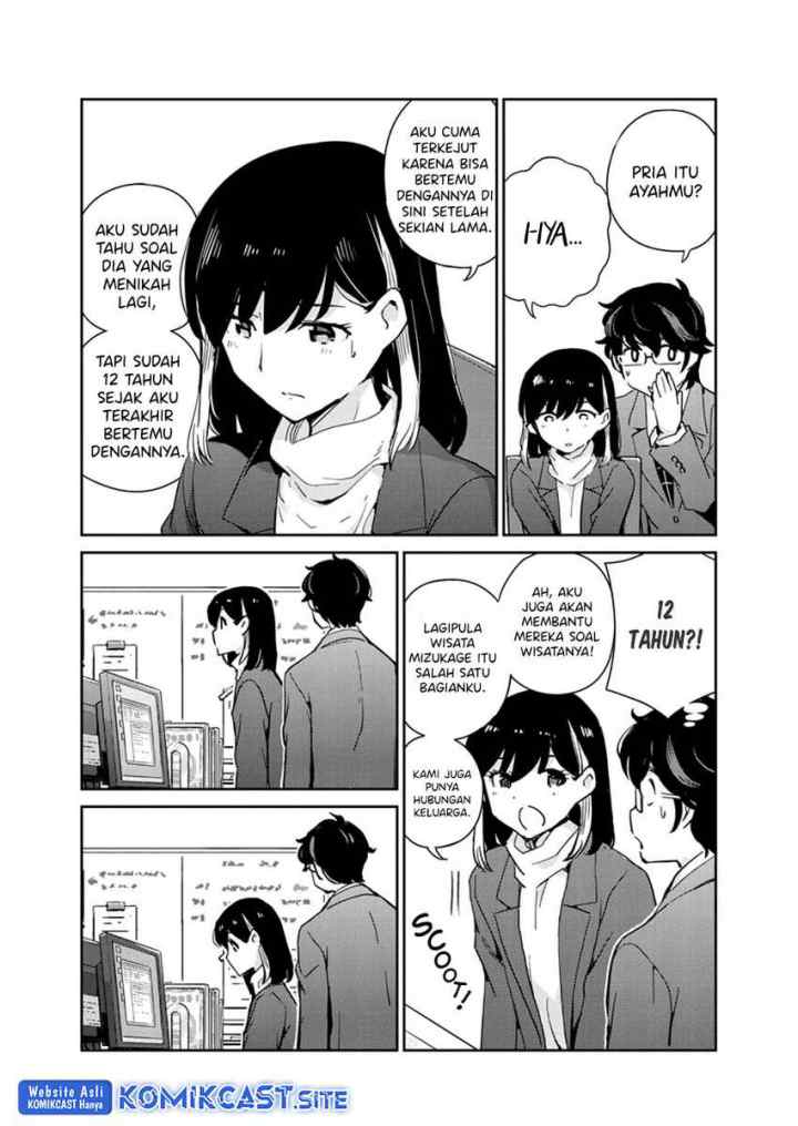 Kekkon Surutte, Hontou desu ka? chapter 91 halaman 6