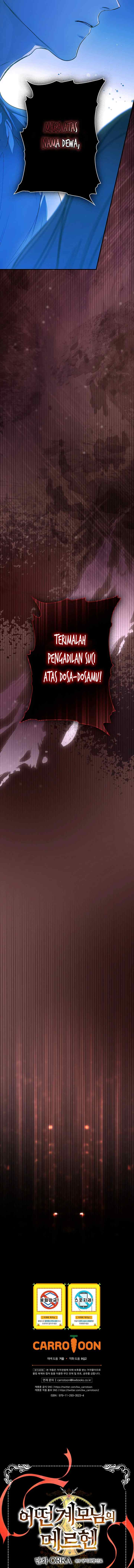 A Stepmother's ‏Märchen chapter 133 halaman 18