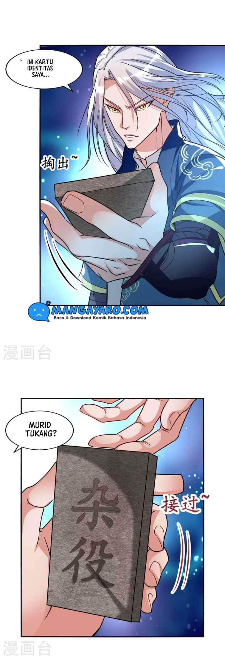 Against The Heaven Supreme chapter 116 halaman 9