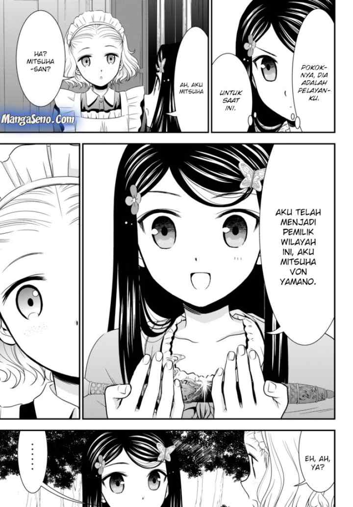 Saving 80,000 Gold Coins in the Different World for My Old Age chapter 36 halaman 11