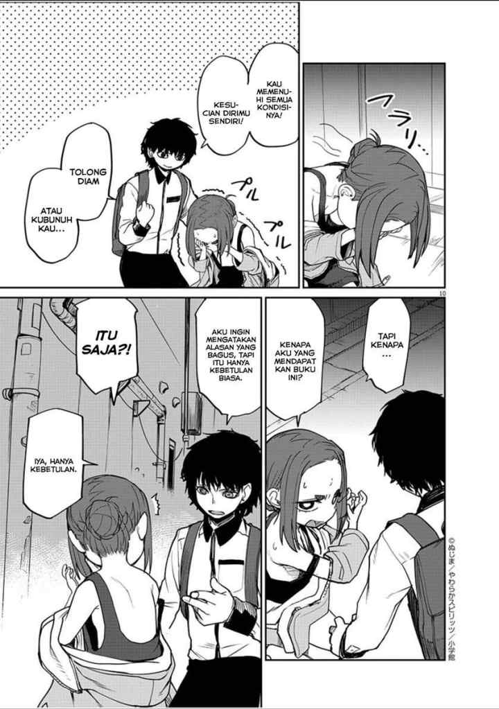 Kaii to Otome to Kamikakushi chapter 4 halaman 10