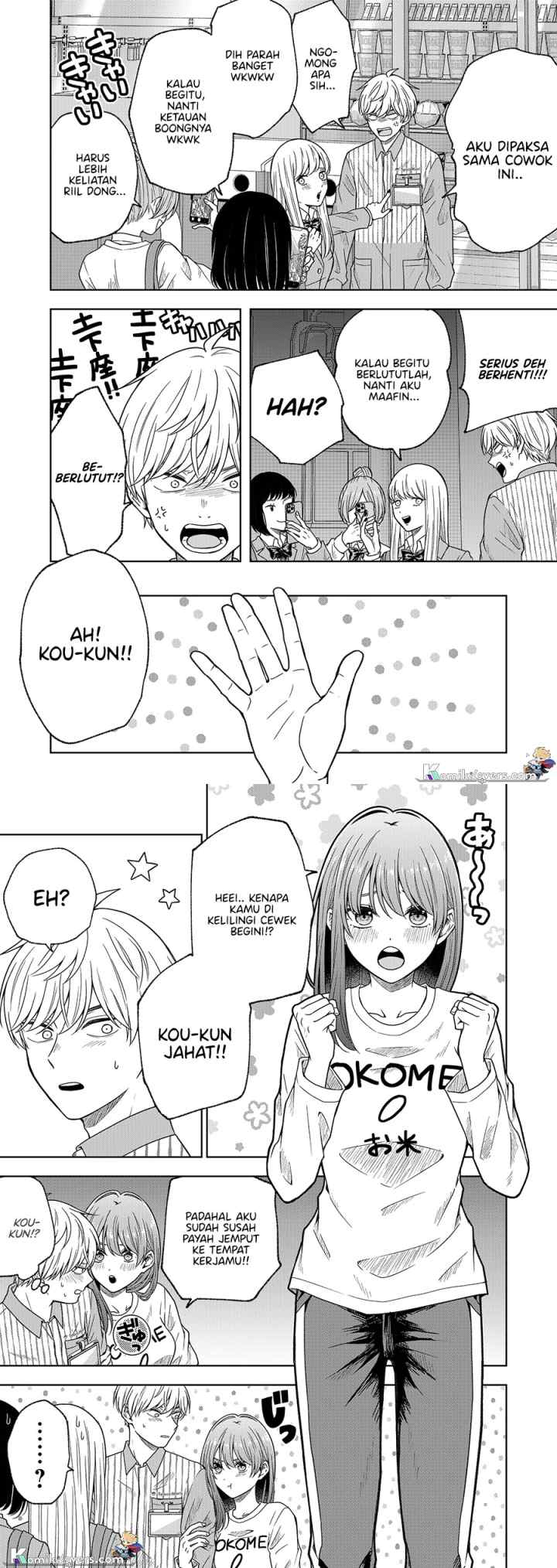 Hijiri-san wa Scenario-douri ni Ikanai chapter 2 halaman 12