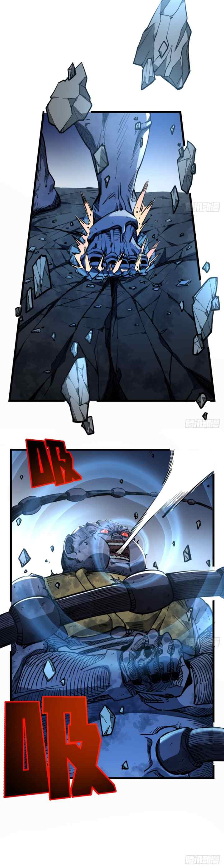 Unlock 99 Heroine of the Last Day chapter 25 halaman 10