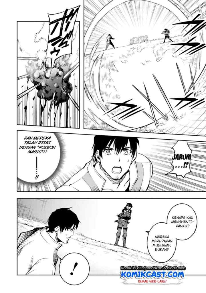 Boukensha License o Hakudatsu Sareta Ossan Dakedo Manamusume ga Dekita no de Nonbiri Jinsei chapter 10.3 halaman 6
