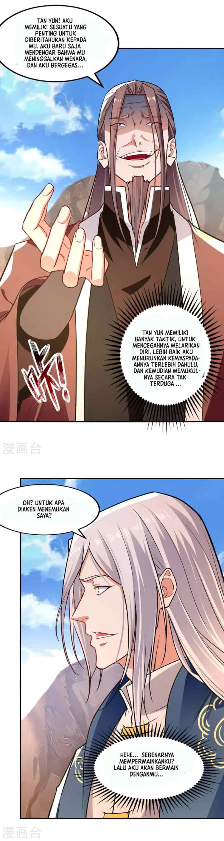 Against The Heaven Supreme chapter 145 halaman 8