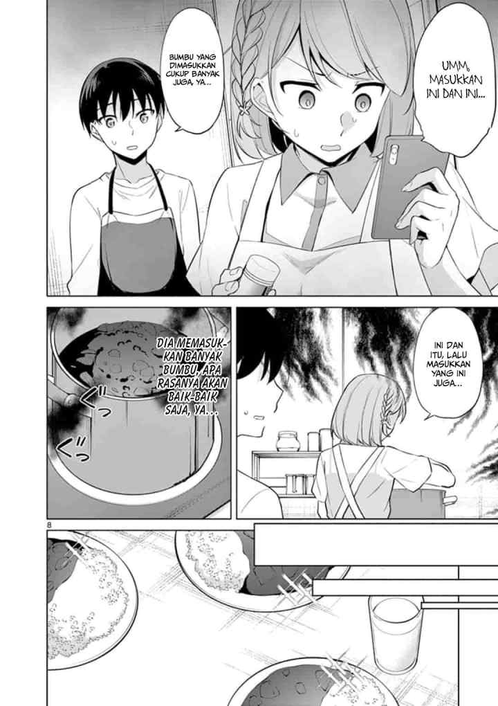 Jubunnoichi no Hanayome chapter 44 halaman 9