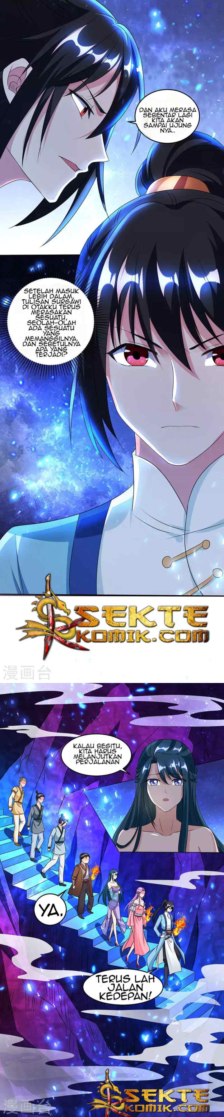 Dushi Xiaoyao chapter 114 halaman 12