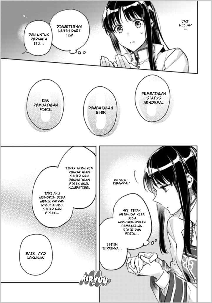 Seijo no Maryoku wa Bannou desu chapter 6.4 halaman 5