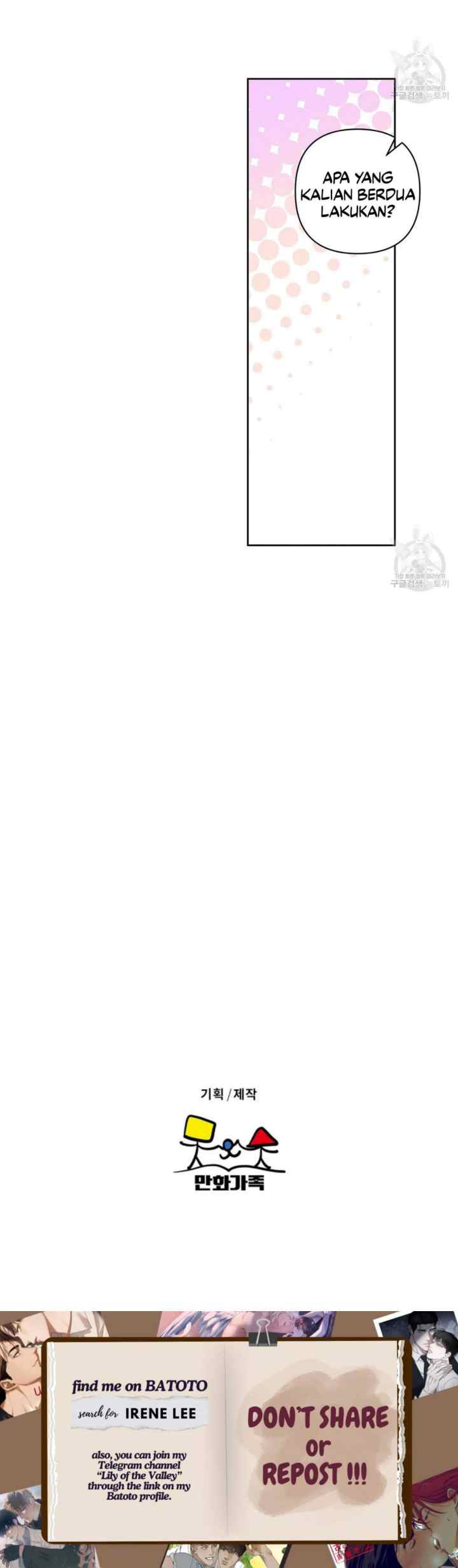 Nevermind Darling chapter 38 halaman 15