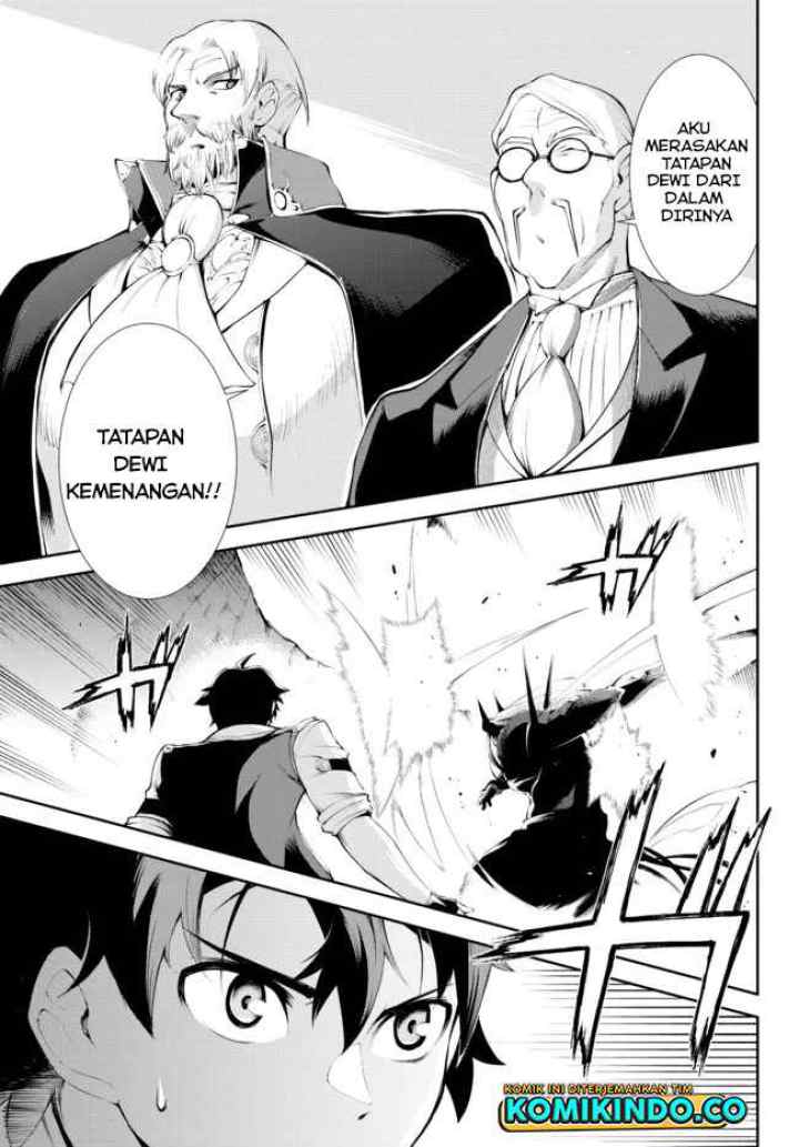 Zettai ni Damage wo Ukenai Skill wo Moratta node, Boukensha to shite Musou shite miru chapter 16.1 halaman 16
