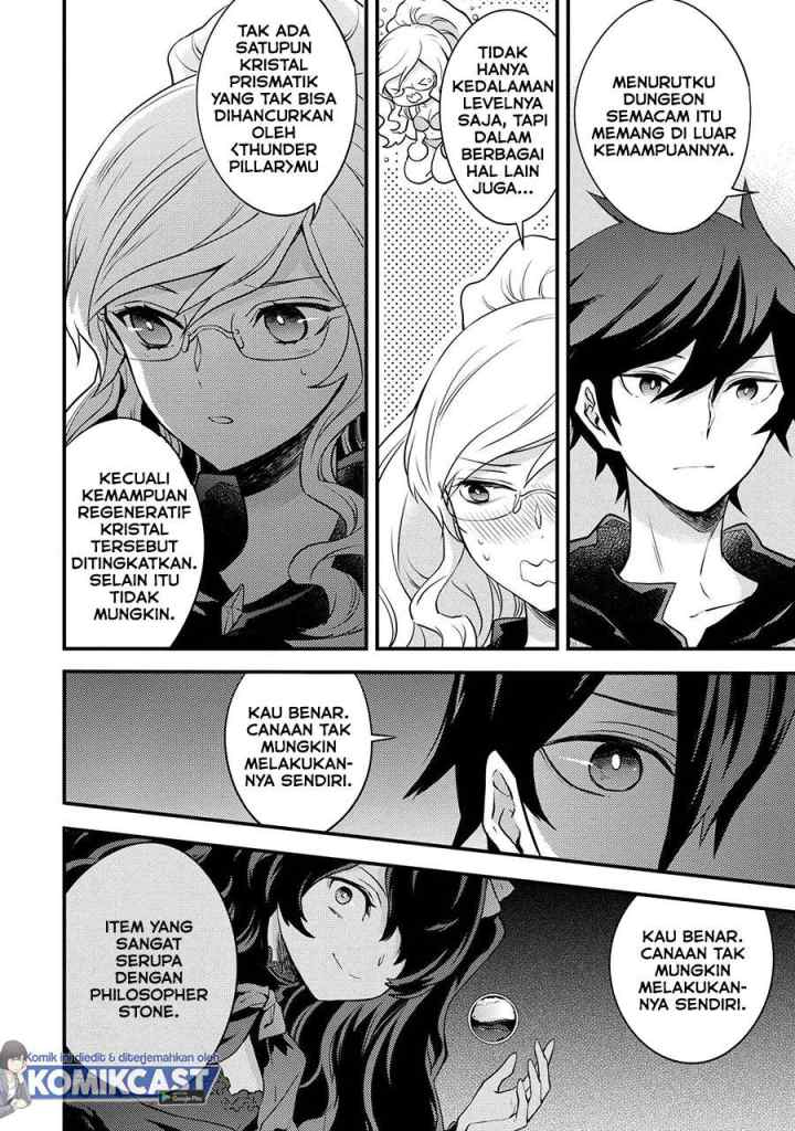 Yuusha, Yamemasu chapter 22.2 halaman 7