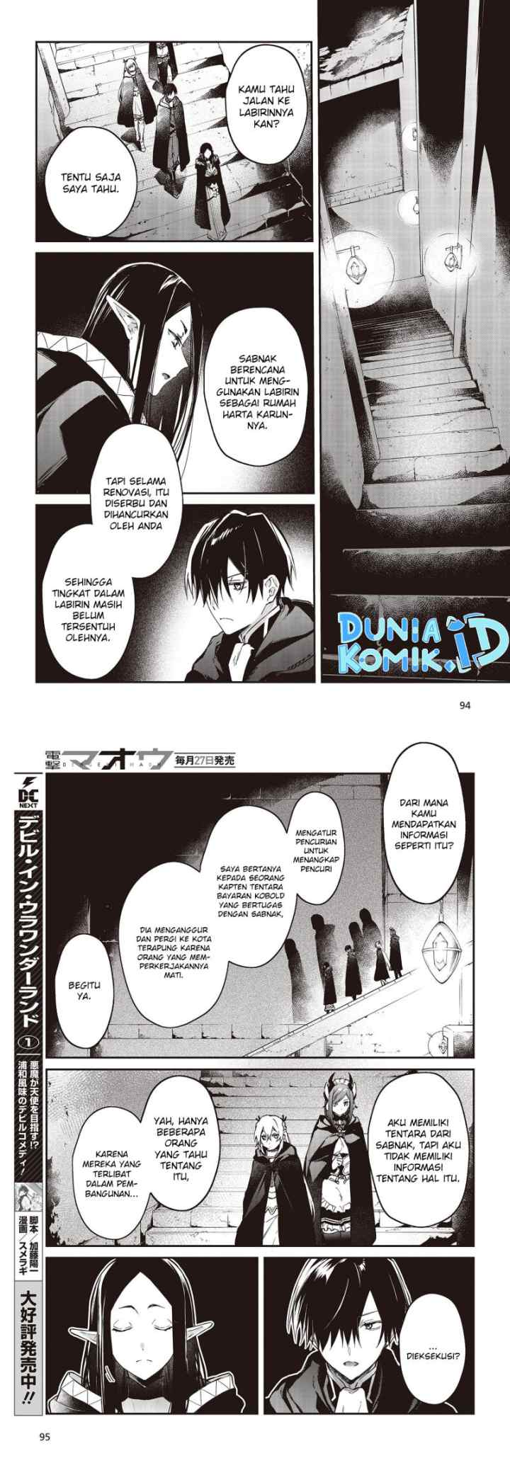 Realist Maou Niyoru Seiiki Naki Isekai Kaikaku chapter 43 halaman 11