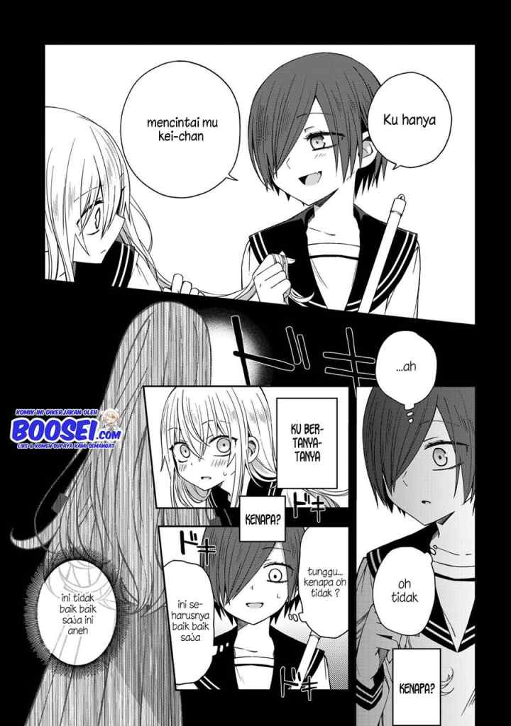 School Zone chapter 49 halaman 14