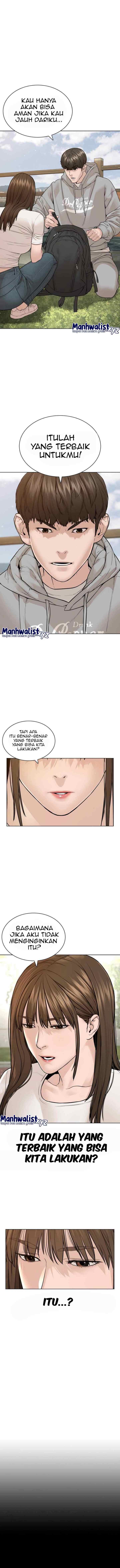 How to Fight chapter 184 halaman 14