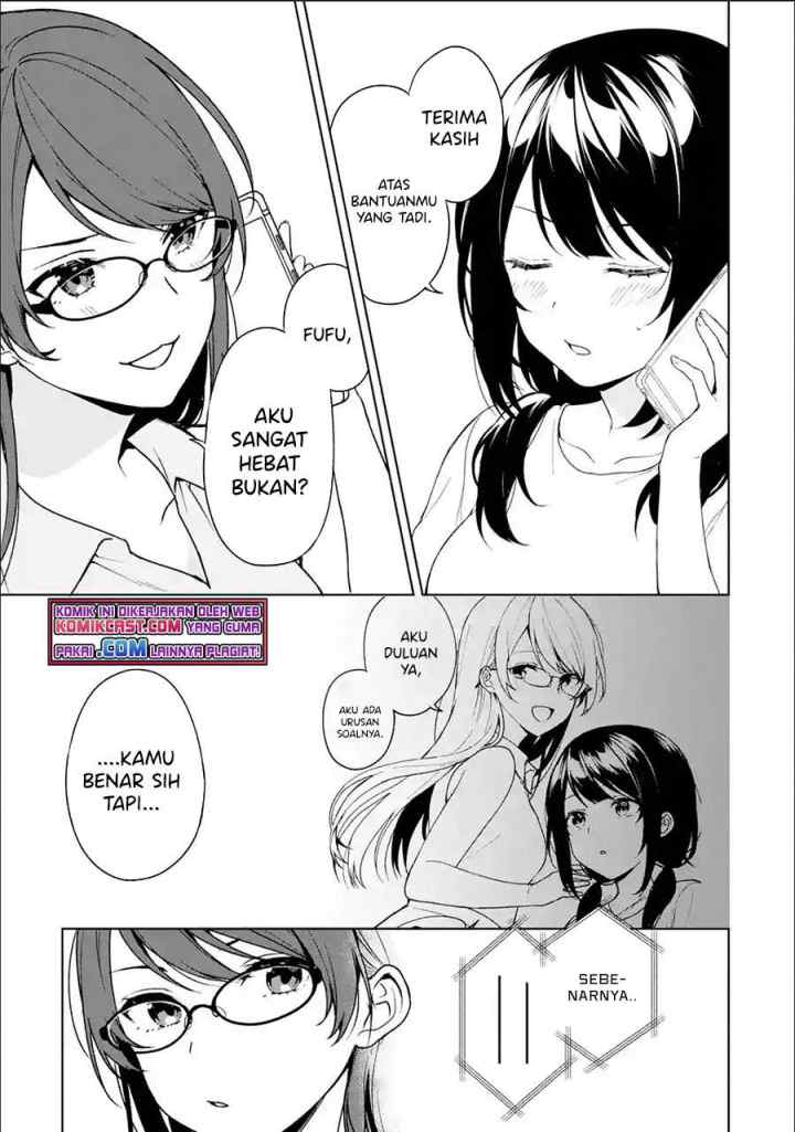 Chikan Saresou ni Natteiru S-kyuu Bishoujo wo Tasuketara Tonari no Seki no Osanajimi datta chapter 35.1 halaman 6