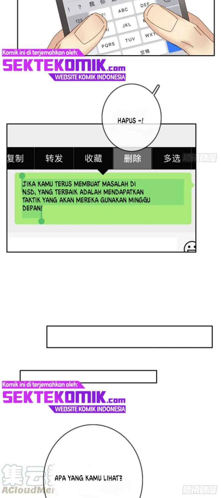 NSD Gaming chapter 167 halaman 5