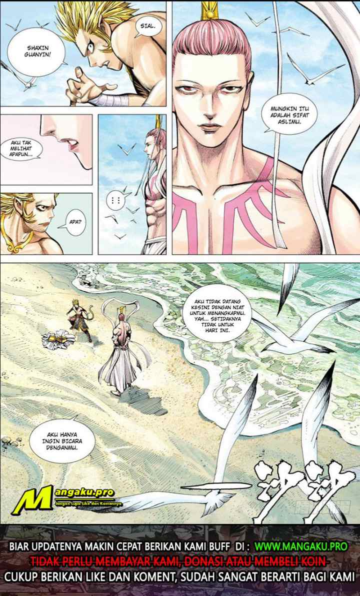 Journey to the West chapter 96.2 halaman 14