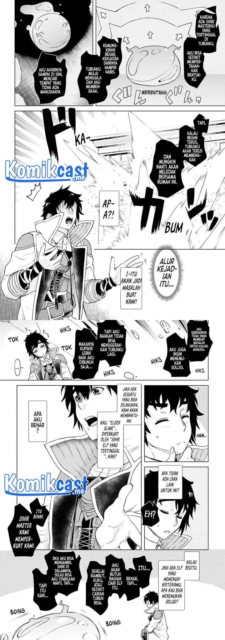 Isekai de Skill wo Kaitai shitara Cheat na Yome ga Zoushoku Shimashita: Gainen Kousa no Structure chapter 40 halaman 5