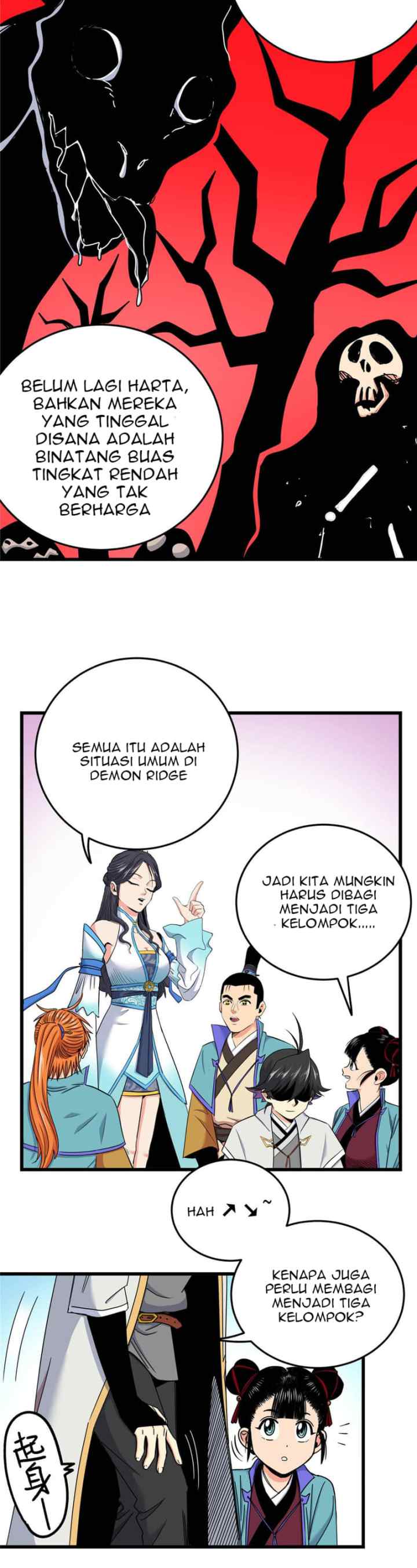 Emperor Domination chapter 86 halaman 16