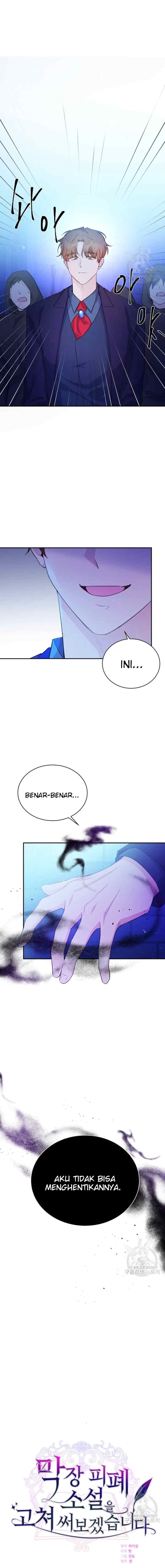 I'm Going to Rewrite the Devastating Novel chapter 9 halaman 6