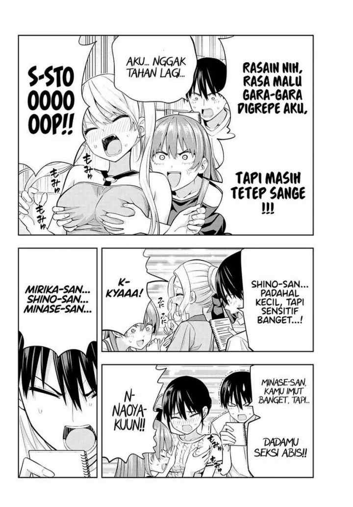 Kanojo mo Kanojo chapter 103 halaman 15