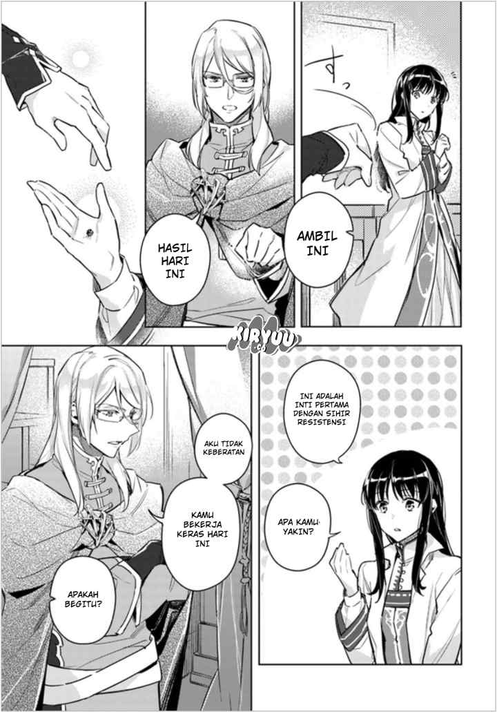 Seijo no Maryoku wa Bannou desu chapter 6.4 halaman 9