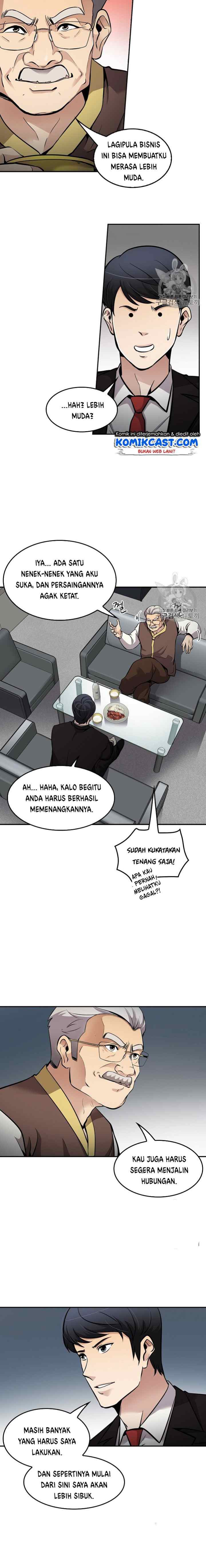 Again My Life chapter 73 halaman 9