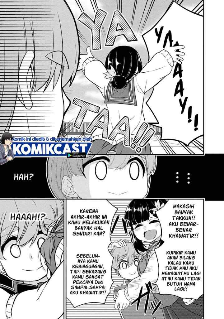 Osananajimi no Mama ja Iya? chapter 5 halaman 12