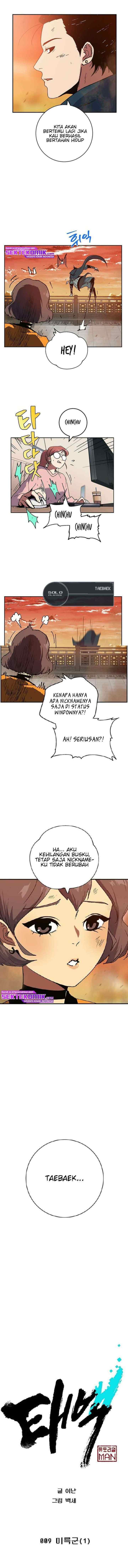 Taebaek: The Tutorial Man chapter 9 halaman 5
