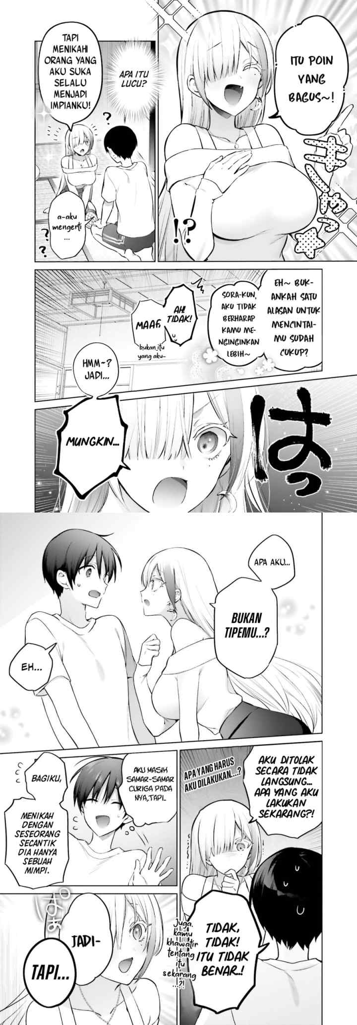 Boku to Gal ga Fuufu ni Naru made chapter 2 halaman 7