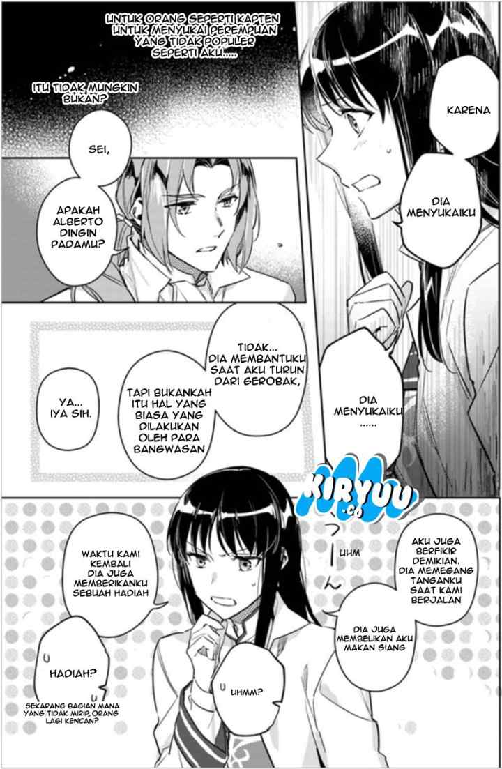 Seijo no Maryoku wa Bannou desu chapter 5.4 halaman 7