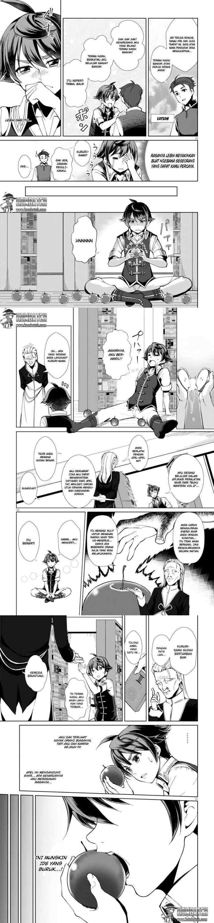Botsuraku Youtei Nanode, Kajishokunin wo Mezasu chapter 1 halaman 12