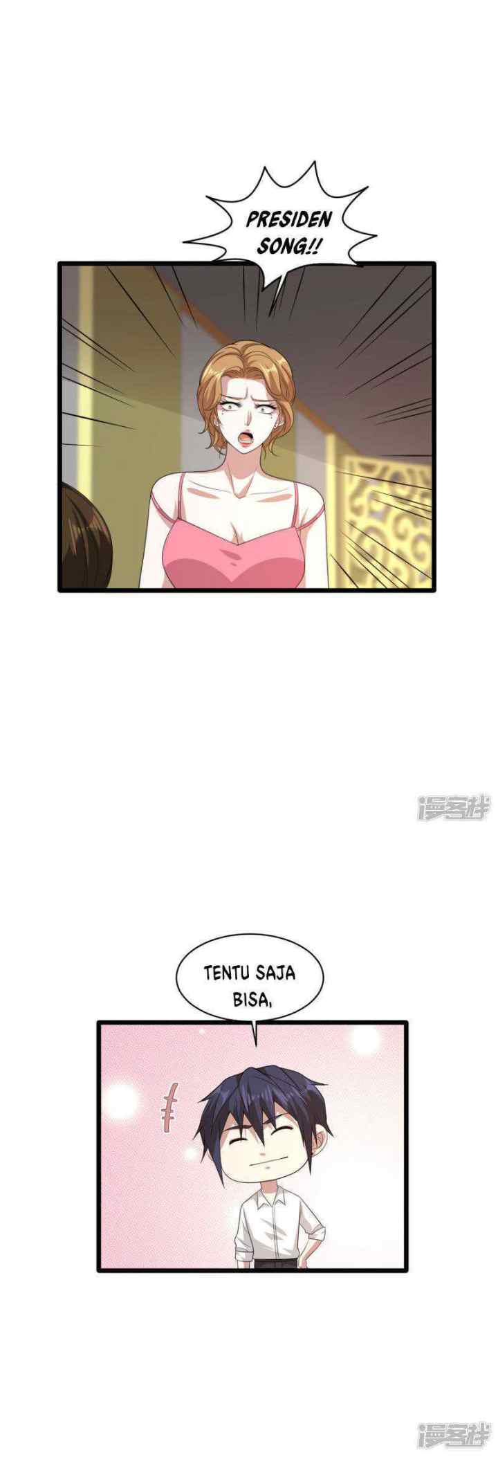 Dushi Xiewang chapter 70 halaman 15