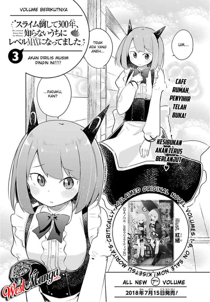 Slime Taoshite 300-nen Shiranai Uchi ni Level Max ni Nattemashita chapter 12.5 halaman 7