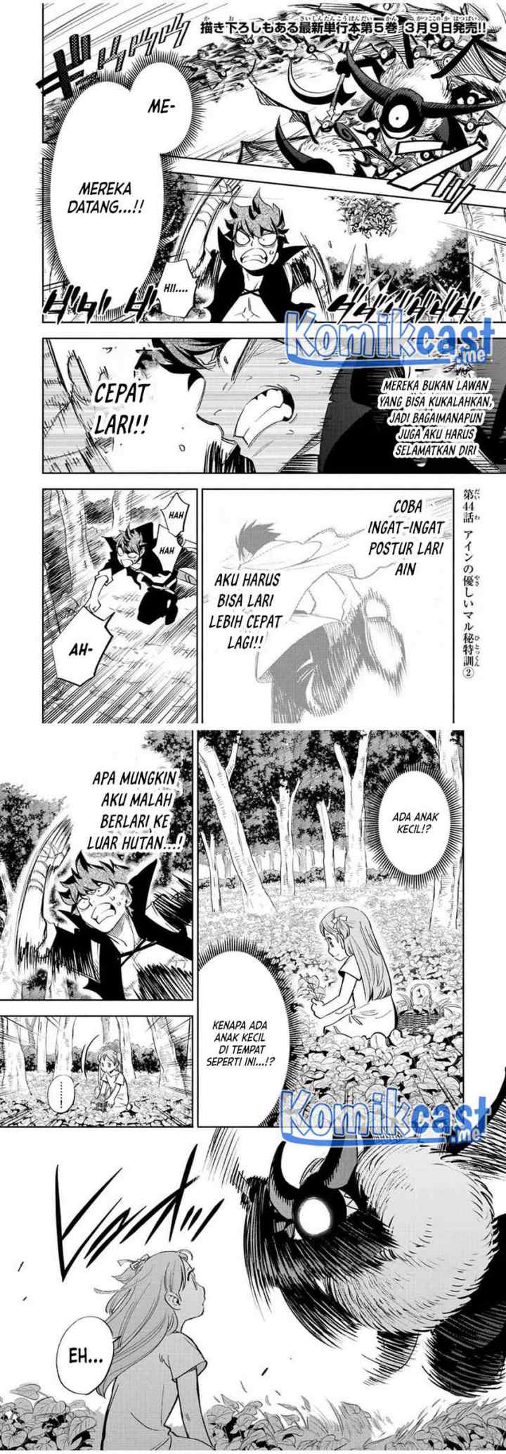 The Unfavorable Job chapter 44 halaman 10