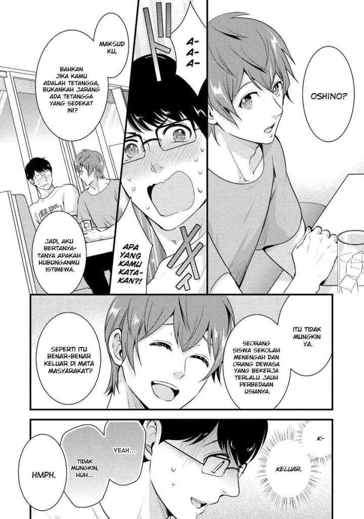 Saenai Riman to Yankee Joshi Kousei chapter 12 halaman 13