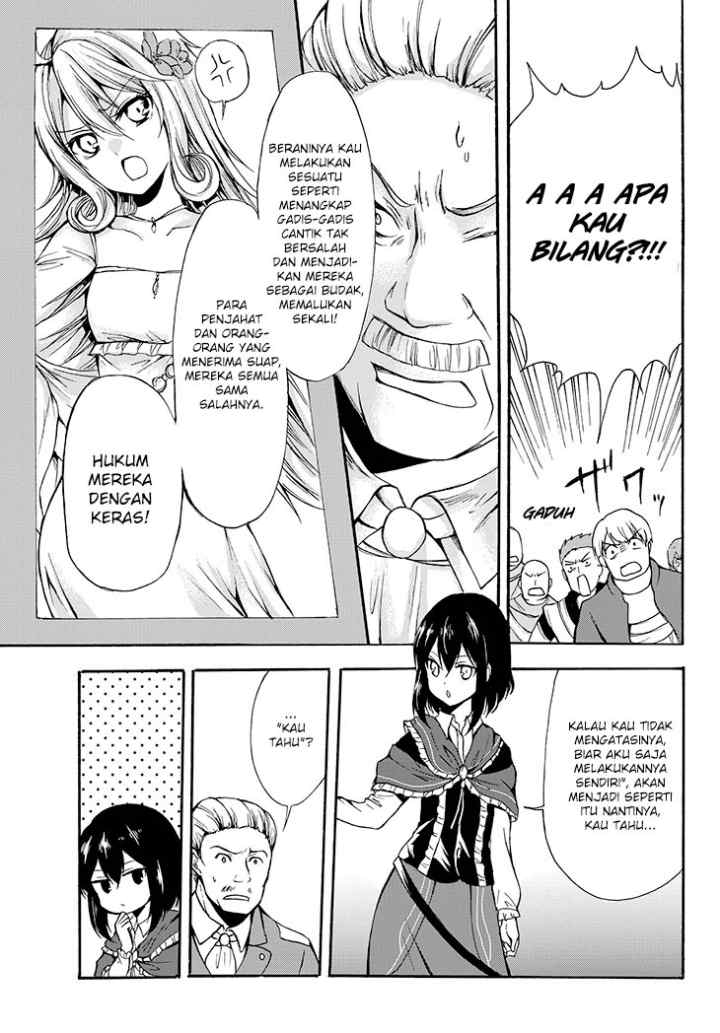 Potion Danomi de Ikinobimasu! chapter 29.2 halaman 11