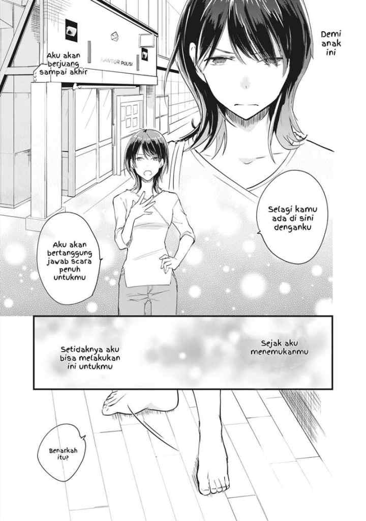 Koneko ♂ ga Matterunode Kaerimasu chapter 2.2 halaman 8